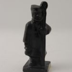 879 9647 Skulptur